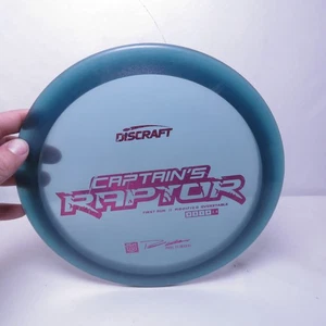 First Run Used Discraft Captain's Raptor Paul Ulibarri Signature - Picture 1 of 4