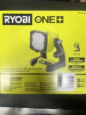 NEW RYOBI ONE+ 18V Cordless Hybrid LED Flood Light (Tool Only) - Image 1 of 4