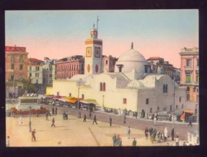 ALGER La Mosquee de Sidi Abderrahman Vintage unbenutzte Postkarte - Bild 1 von 1