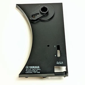 Yamaha YP-66 Turntable Parts Tonearm Base Plastic Trim Play Reject Cover - Picture 1 of 10