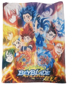 Bayblade fleece throw. 40" x 50" - Picture 1 of 3