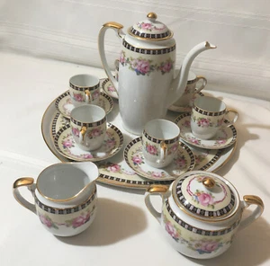 Vintage Kokura Complete Coffee/Tea Set Made In Japan. 16 Piece. - Picture 1 of 12