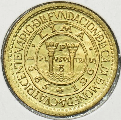 Peru 1965 25 Centavos P150207 combine shipping - Image 1 of 2