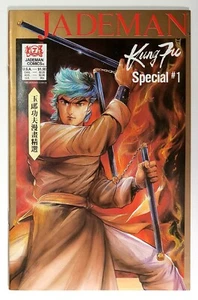 Cómics de Jademan especial de Kung Fu #1 (1988) - Imagen 1 de 2