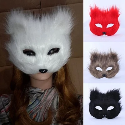 Halloween Mask Animal Masquerade Mask Cosplay Props Half Face Eye Ma - - Image 1 of 4