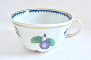 Richard Ginori Coffee Cup Italian Fruits (Antico Doccia) - Picture 1 of 8