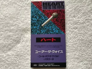 Heart You're The Voice (Live) Barracuda (Live) JAPAN CD TODP-2297, 1991 - Picture 1 of 3