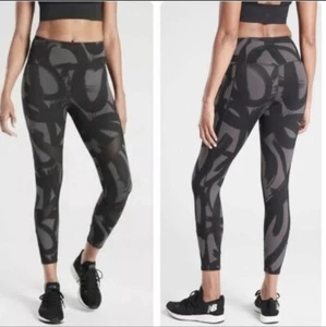 Athleta Tenacity Brush Strokes 7/8 Tight Yoga Fitness Pant Legging XS NEW! - Picture 1 of 17