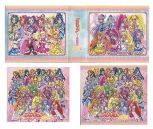 Pretty Cure Vocal Best Box Limited Edition CD Japan Ver. - Picture 1 of 1