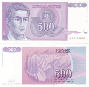 Yugoslavia 500 Dinara 1992 P113 Prefix ZA Replacement UNC - Picture 1 of 1