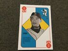 2003 Topps Ichiro Suzuki Bunt 1 Card Seattle Mariners Hof