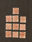 Afghanistan 1873 1876 1878 Tiger Head Re Sh Orange MINT One 1 STAMP Scott # RARE
