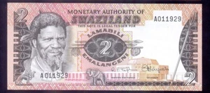 Swaziland 2 Emalangeni ND(1974) P2 UNC - Picture 1 of 2