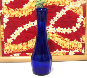 Jarrón de boda Indiana de vidrio azul cobalto acanalado florero MCM vintage 9" - Imagen 1 de 6