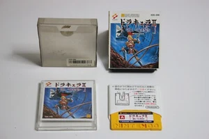 Dracula II 2 Castlevania Simons Quest Nintendo Famicom Disk Systm (Konami, 1987) - Picture 1 of 13
