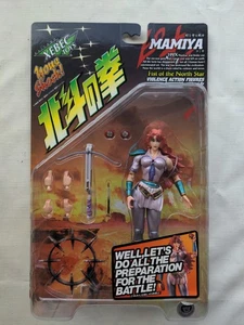 Fist of the North Star 7" MAMIYA 2003 Xebec Animation Hokuto no Ken 1999X 200X - Bild 1 von 7