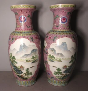 Fine Pair of Antique 24.5" CHINESE Famille Rose Porcelain Vases  Finest Quality - Picture 1 of 12