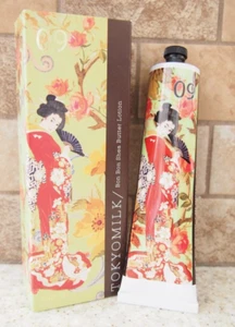 Loción de manteca de karité rica Margot Elena Tokyomilk Kabuki #09 Bon Rich 2,3 oz nueva en caja - Imagen 1 de 8