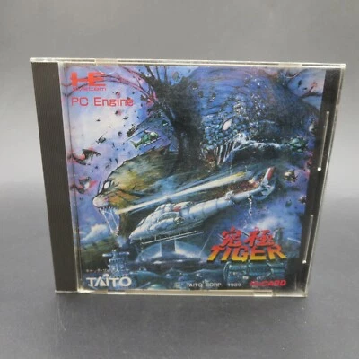 Kyuukyoku Tiger PC Engine HuCard with Manual Japan - Image 1 of 4