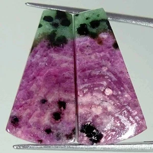 27.50Cts Natural Ruby in Zoisite Fancy Pair Cabochon Loose Gemstone - Picture 1 of 5