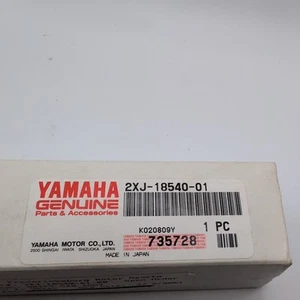 NOS YAMAHA 2XJ-18540-01-00 SHIFT CAM ASSY YFS200 BLASTER - Picture 1 of 5