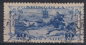 MONGOLIA 1932 Serie ordinaria 10 tug oltremare us - Imagen 1 de 1