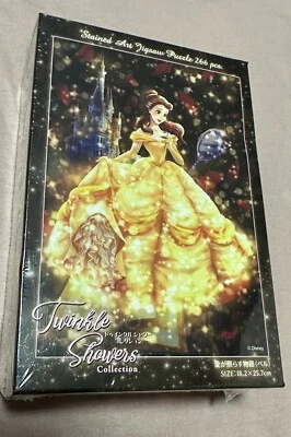 Stained Art Disney Beauty and the Beast Belle Stained Glass  Jigsaw Puzzle Japan - Image 1 of 3