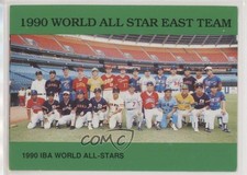 1990 Rushmore IBA World All-Stars 1990 World All-Star East Team #2