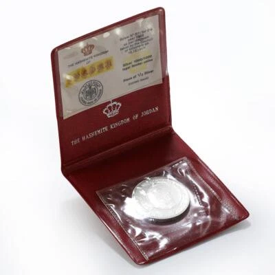 Jordan 1/2 dinar Al Harraneh Palace Hussein proof silver coin 1969 - Image 1 of 4