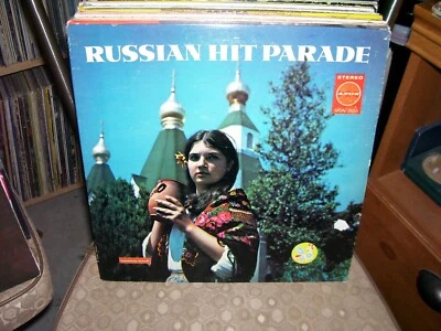RUSSIAN HIT PARADE, Polka Music, Apon # 2655 - Image 1 of 2