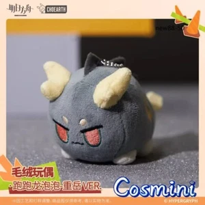 Anime Official Game Arknights Chongyue Plush Doll Keychain Pendant Toy 12cm - Picture 1 of 5