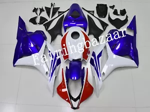 Fit for 2009-2012 CBR600RR HRC Blue White Red ABS Injection Bodywork Fairing Kit - Foto 1 di 7