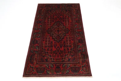 3 x 5 ft Geomtric Red Area Rug Afghan Traditional Hand Knotted Wool Rug - Image 1 of 4