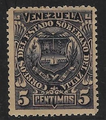 Venezuela: 1891; Local 62, venezuelan catalog "Zulia Mail", MNH, XF, EBV1018 - Image 1 of 2