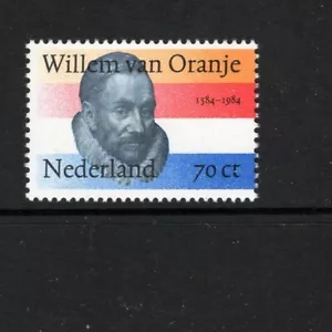 Niederlande 1984 WILLIAM OF ORANGE SC 659 POSTFRISCH - Bild 1 von 1