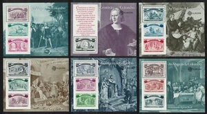 Portugal, Sc# 1918-1923 MNH 1992 Columbus Souvenir Sheets, complete set of 6 MNH - Picture 1 of 1