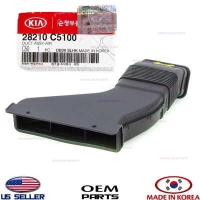 Manguera de tubo de conducto de aire de admisión de aire genuina KIA SORENTO 2016-2020 28210C5100 Foto 1 de 4