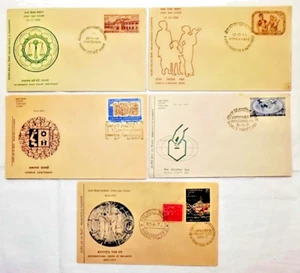 INDIA FIRST DAY COVER PLANING DAY THEME 5 FDC COVER LOT SIZE 4 X 6 INCH - Picture 1 of 2