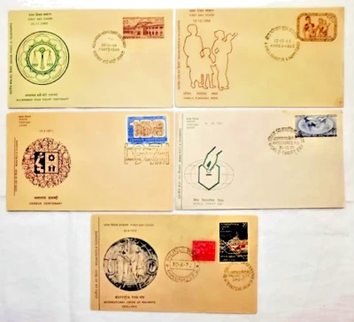 INDIA FIRST DAY COVER PLANING DAY THEME 5 FDC COVER LOT SIZE 4 X 6 INCH - Image 1 of 2