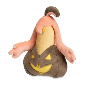 Gourgeist Pokemon Sitting Cutie Plush Beanie Toy - Pokemon Center - Picture 1 of 1