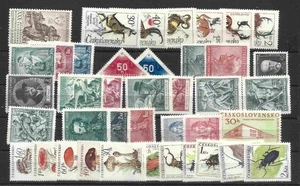 Cecoslovacchia) Lotto 1 - nuovi - Foto 1 di 1