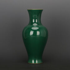 9.8" Chinese Old Porcelain Gilt Grass Green Crackle Glaze Vase Mark