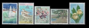 Japan Z14, 17, 19, 20, 73 Early Prefecture issues (5 USED Stamps, 1989-90) - Picture 1 of 1