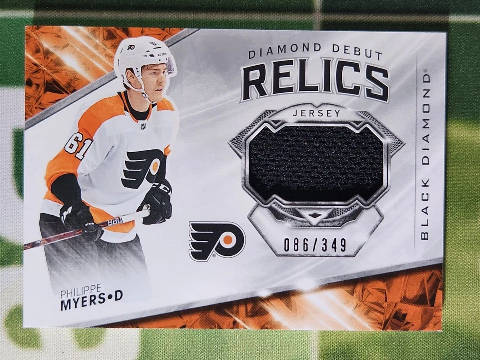 2019 Upper Deck Black Diamond Debut Relics /349 Philippe Myers #DD-PM Rookie RC - Image 1 of 2