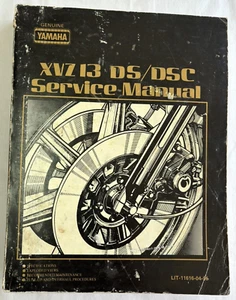 Yamaha XVZ13 DS/DSC Factory Service Manual LIT-11616-04-96 Exploded Views tuneup - Picture 1 of 9