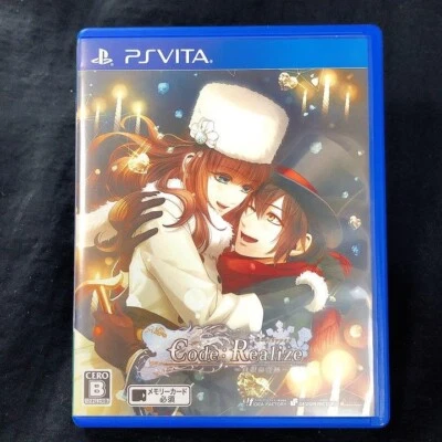 PS VITA CodeRealize Silver miracle Japanese Game - Image 1 of 4