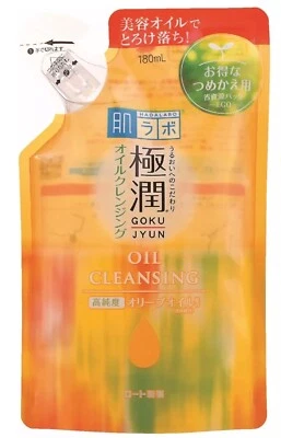 [US Seller] Hada Labo Gokujyun Oil Cleansing Refill 180ml/6.08 fl oz - Image 1 of 4