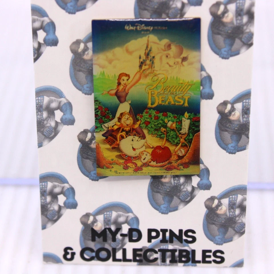 Prendedor A5 Disney DLR LE 75 Aniversario Una Hoja Enmarcado Póster La Bella Bestia Foto 1 de 1