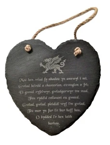 Engraved Welsh National Anthem Slate Heart Hanging Plaque Sign Wales Gift - Picture 1 of 1