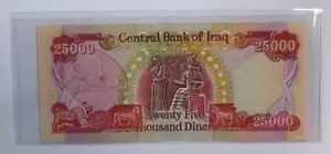 25,000 Iraq Dinar,  Central Bank of Iraq 25,000 Dinar Banknote, in Sleeve - Picture 1 of 6